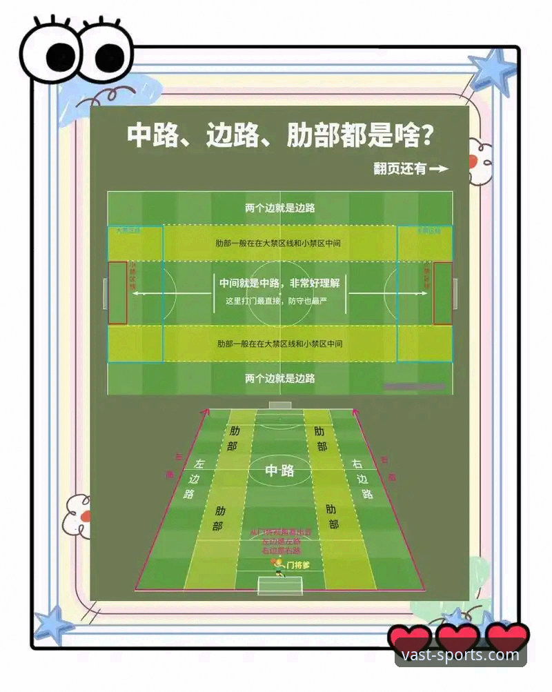 浩瀚体育安全通道必备指南与官网入口详解