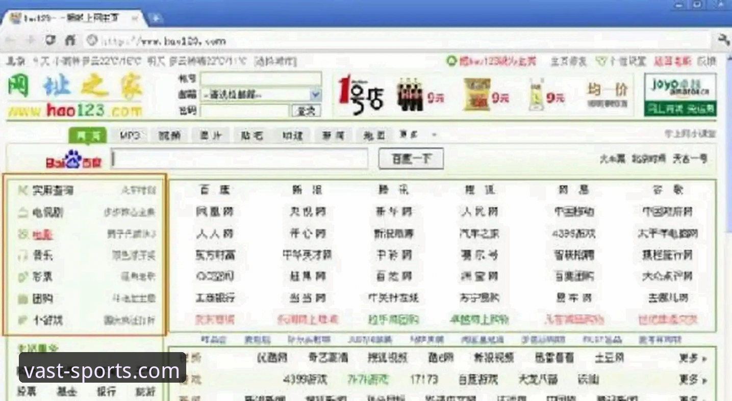 HAOHAN正规平台 vs. 非官方渠道：iOS用户如何做出安全选择？