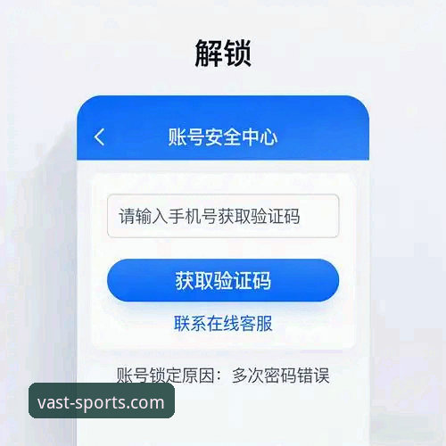 HAOHAN靠谱吗下载不了怎么办？浩瀚体育平台实用解决指南