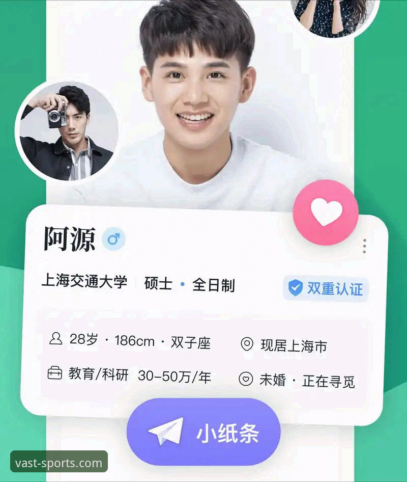 资深用户亲测：如何一步到位找到浩瀚体育官网入口安卓版