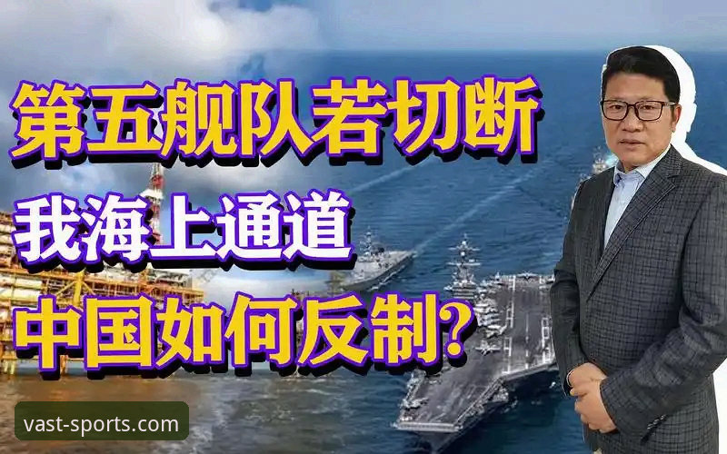 浩瀚体育平台官网注册与安全通道使用教程：如何选择最佳入口